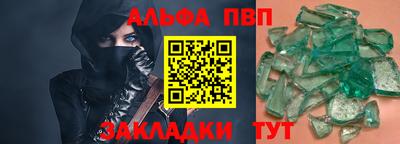 jwh Ликино-Дулёво
