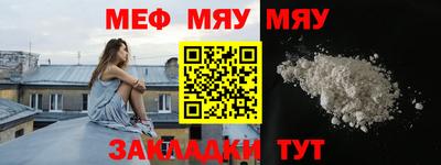 ECSTASY Ливны