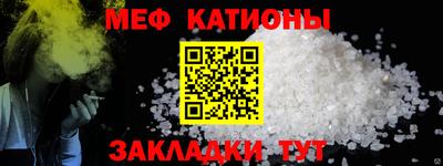 эйфоретик Кумертау