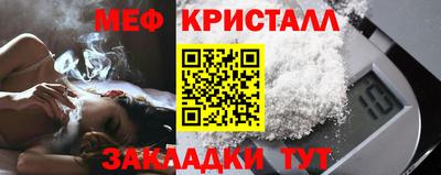 гидропоника Кулебаки
