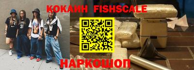 эйфоретик Кумертау