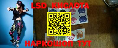 эйфоретик Кумертау