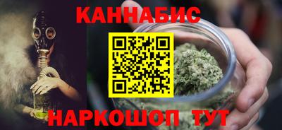 эйфоретик Кумертау