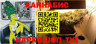 jwh Ликино-Дулёво