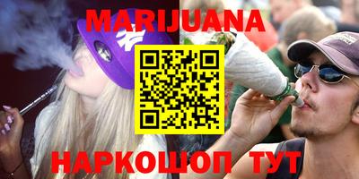 ECSTASY Ливны