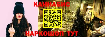 ECSTASY Ливны