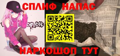 эйфоретик Кумертау