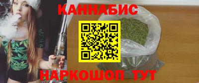 гидра Кунгур