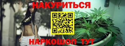 jwh Ликино-Дулёво