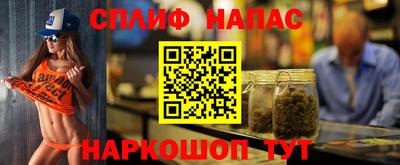 jwh Ликино-Дулёво