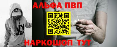ECSTASY Ливны