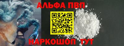 гидропоника Кулебаки