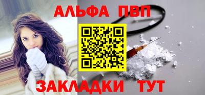ECSTASY Ливны