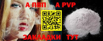 гидропоника Кулебаки