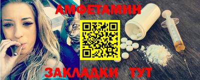 гидра Кунгур