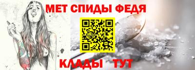 эйфоретик Кумертау