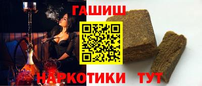 jwh Ликино-Дулёво