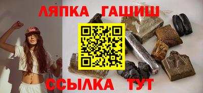 гидропоника Кулебаки