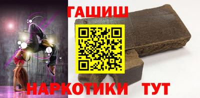 jwh Ликино-Дулёво