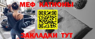 ECSTASY Ливны