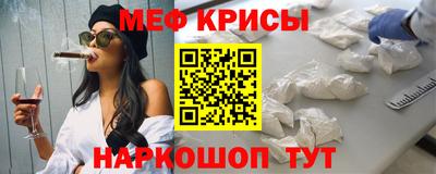 гидропоника Кулебаки