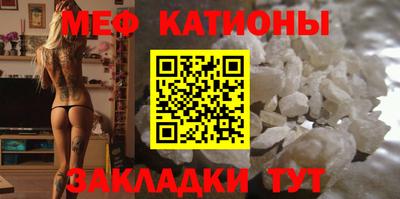 jwh Ликино-Дулёво