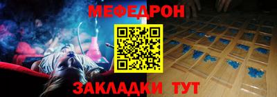 jwh Ликино-Дулёво